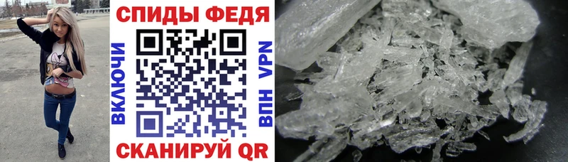 купить  цена  Егорьевск  АМФ Premium 