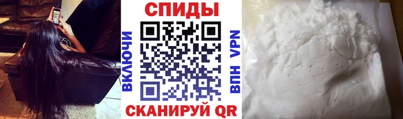 Amphetamine 98% Егорьевск
