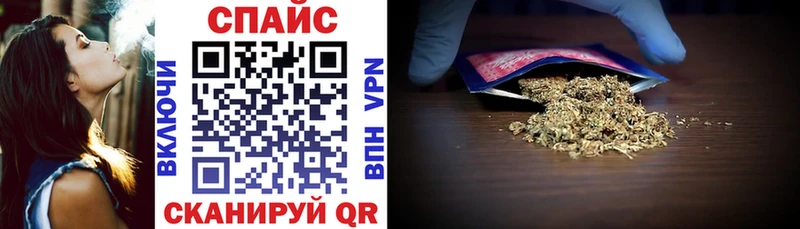 БУТИРАТ бутандиол  как найти наркотики  Егорьевск 