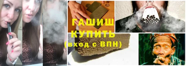 бошки Богданович