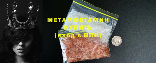 бошки Богданович