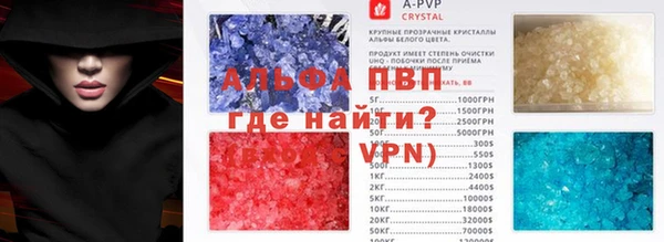 дмт Богородск