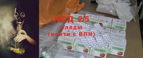 бошки Богданович