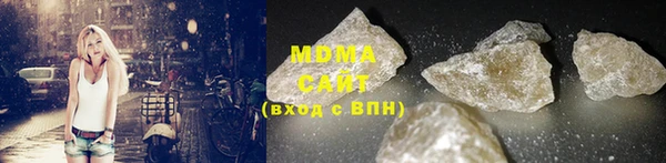 дмт Богородск