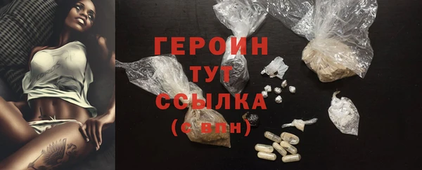 бошки Богданович