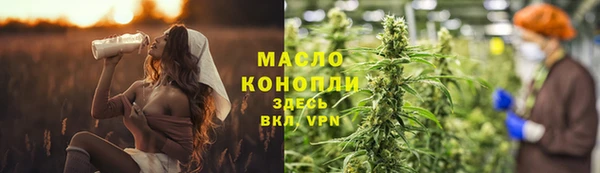бошки Богданович