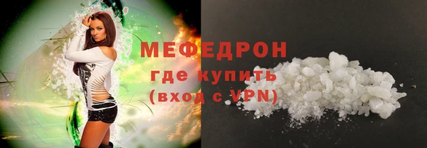 бошки Богданович