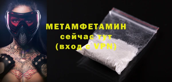 бошки Богданович