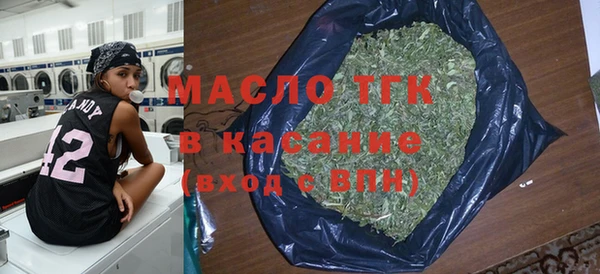 бошки Богданович