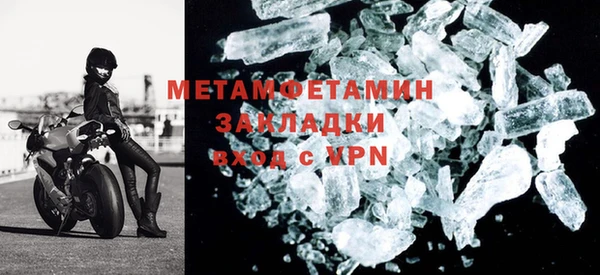 бошки Богданович