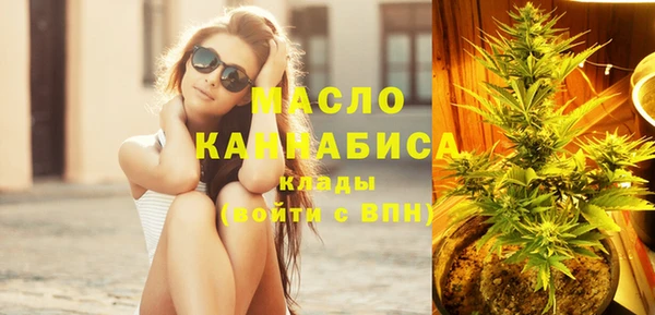 бошки Богданович