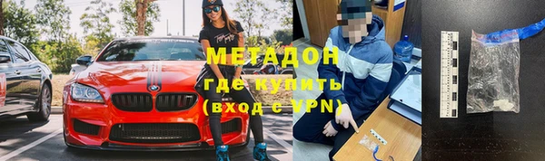 бошки Богданович