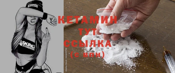 бошки Богданович