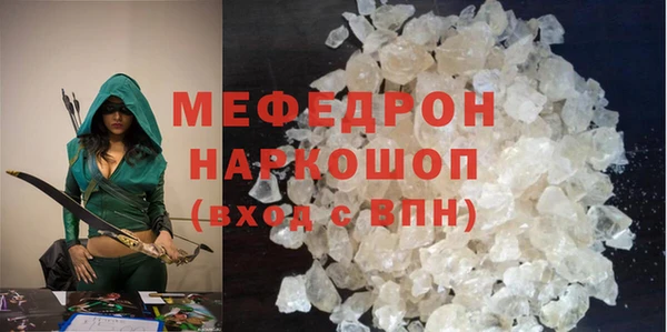 бошки Богданович