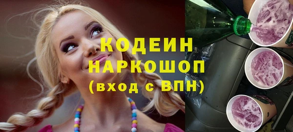бошки Богданович