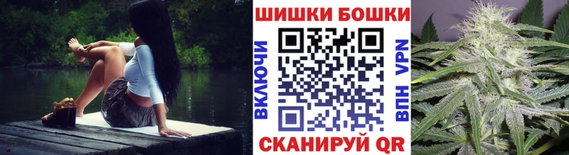 Каннабис THC 21%  ОМГ ОМГ онион  Егорьевск 